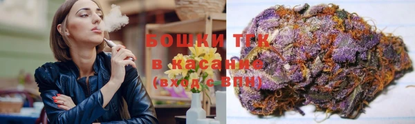 соль курить ск Ельня