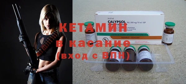 бутик Елабуга