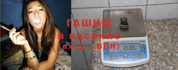 Альфа ПВП Елизово