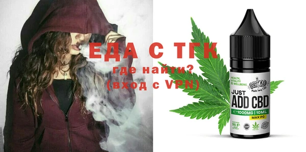 Альфа ПВП Елизово