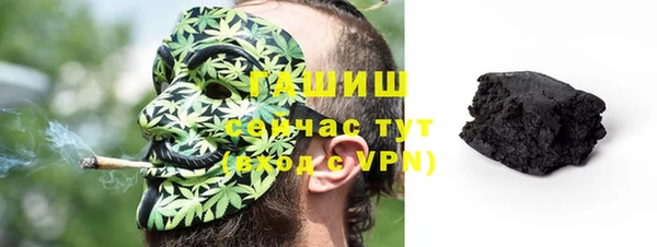 бутик Елабуга