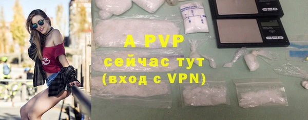 бутик Елабуга