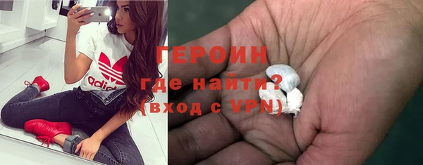 Альфа ПВП Елизово