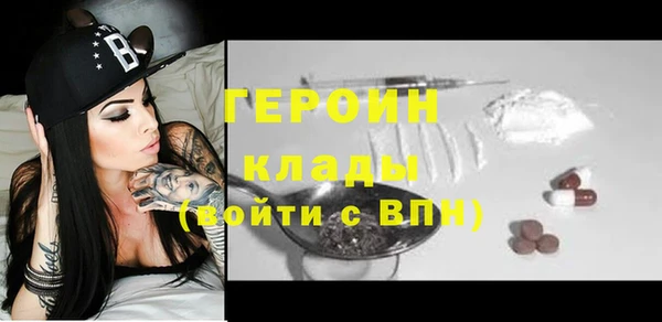 бутик Елабуга