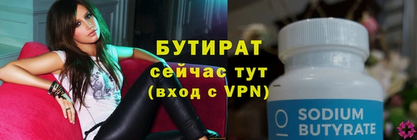 Альфа ПВП Елизово