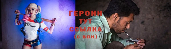 бутик Елабуга