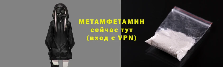 Альфа ПВП Елизово