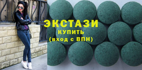 Альфа ПВП Елизово