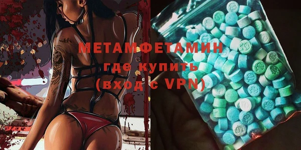 Альфа ПВП Елизово
