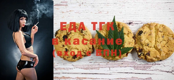 бутик Елабуга