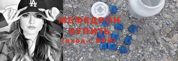 Альфа ПВП Елизово