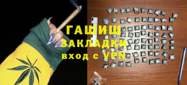 Альфа ПВП Елизово