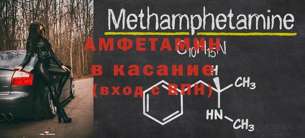 Альфа ПВП Елизово