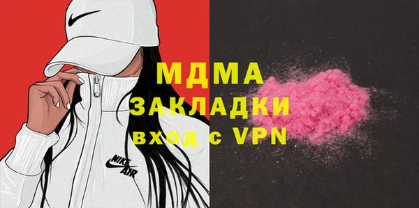 Альфа ПВП Елизово