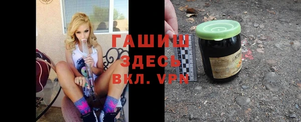 Альфа ПВП Елизово