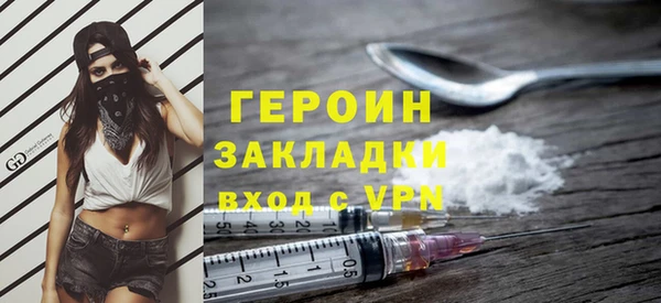 бутик Елабуга