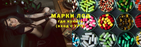 бутик Елабуга