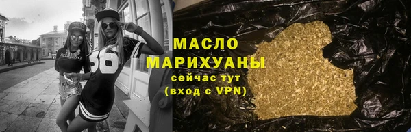 бутик Елабуга