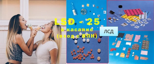 соль курить ск Ельня