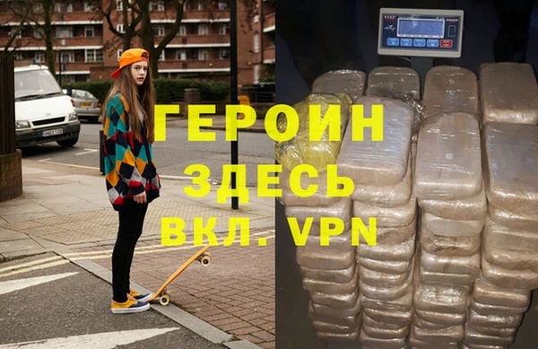 бутик Елабуга