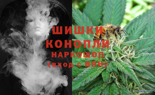 бутик Елабуга
