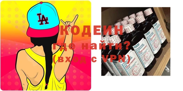 соль курить ск Ельня