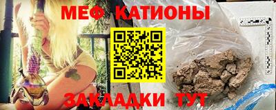кокаин VHQ Ливны