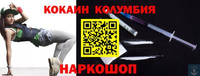 меф Кумертау