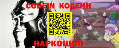 MDMA Premium VHQ Кулебаки