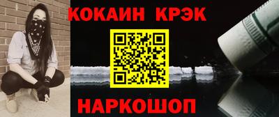 MDMA Premium VHQ Кулебаки