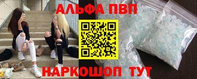 дистиллят марихуана Лесосибирск