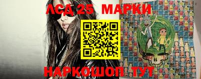 MDMA Premium VHQ Кулебаки