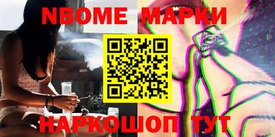 MDMA Premium VHQ Кулебаки