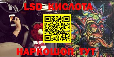 MDMA Premium VHQ Ликино-Дулёво