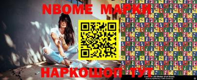 меф Кумертау
