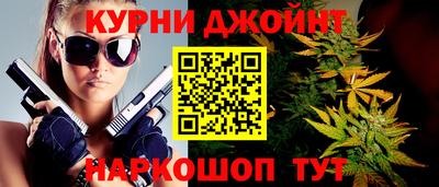 меф Кумертау