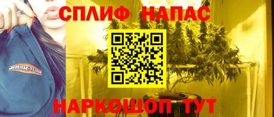 гашишное масло Кунгур