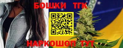 MDMA Premium VHQ Ликино-Дулёво