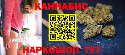 меф Кумертау