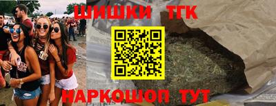 MDMA Premium VHQ Кулебаки