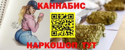 меф Кумертау