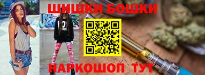 меф Кумертау