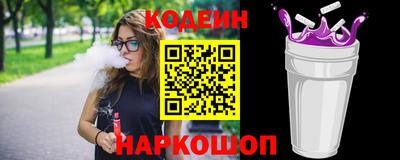 MDMA Premium VHQ Ликино-Дулёво