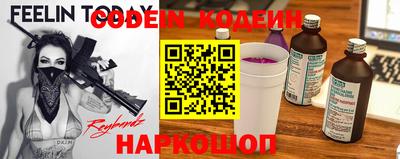 меф Кумертау