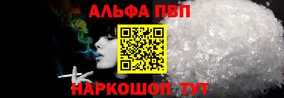 MDMA Premium VHQ Ликино-Дулёво
