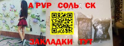дистиллят марихуана Лесосибирск