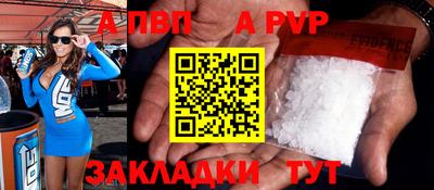 MDMA Premium VHQ Кулебаки