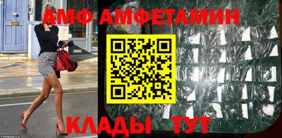 гашишное масло Кунгур