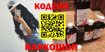 меф Кумертау