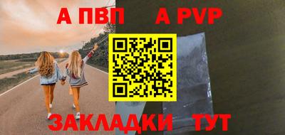 MDMA Premium VHQ Кулебаки